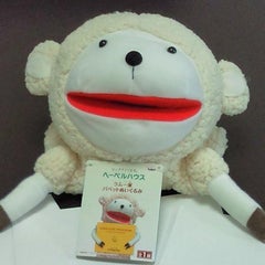 MKママ＆パパのプロフィール