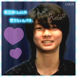 栗田のぞみ Q 彡さんのプロフィールページ 栗田のぞみ Q 彡さんのプロフィールページ