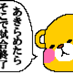 ななみ Com ノ゚d゚ Jumpとv6は酸素 さんのプロフィールページ ななみ Com ノ゚d゚ Jumpとv6は酸素 さんのプロフィールページ