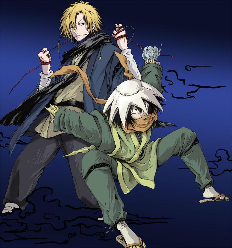 ぬら孫 首無様 ぬらりひょんの先祖返り散歩道中 ぬら孫 首無様 ぬらりひょんの先祖返り散歩道中