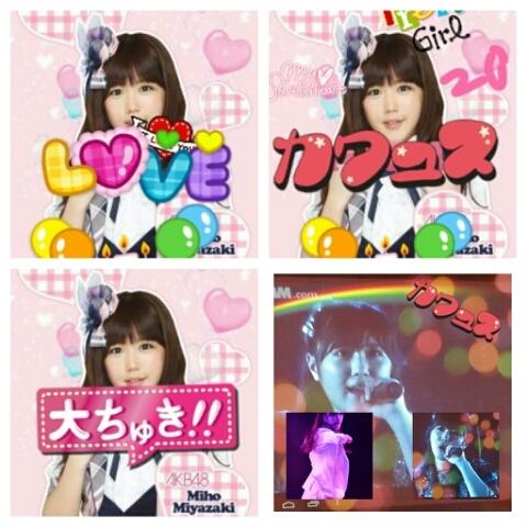 かむながら23(我思う、みゃお故に我在り)