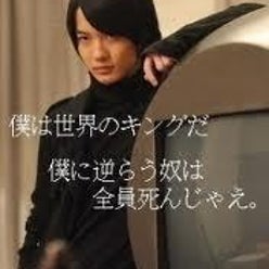 一十一 にのまえ じゅういち さんのプロフィールページ 一十一 にのまえ じゅういち さんのプロフィールページ