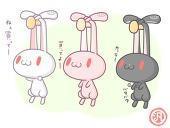 ふぇいりす
