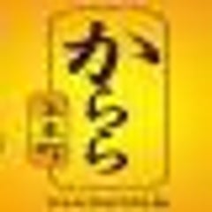 からら上本町のプロフィール