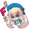 takaのプロフィール