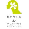 ECOLE de TAHITIのプロフィール