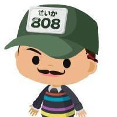 監獄学園 プリズンスクール その2 たらちゃんのホタテブログ サブカルチャー日記 監獄学園 プリズンスクール その2 たらちゃんのホタテブログ サブカルチャー日記