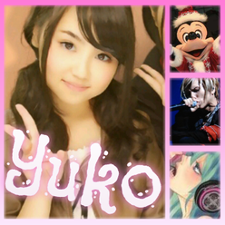 Yuko 林保徳の嫁さんのプロフィールページ Yuko 林保徳の嫁さんのプロフィールページ