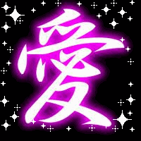 たっちゃまん