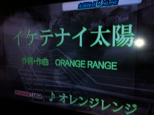 飯食ったんでこれからまたfight 疾風怒濤の浪人受験時代
