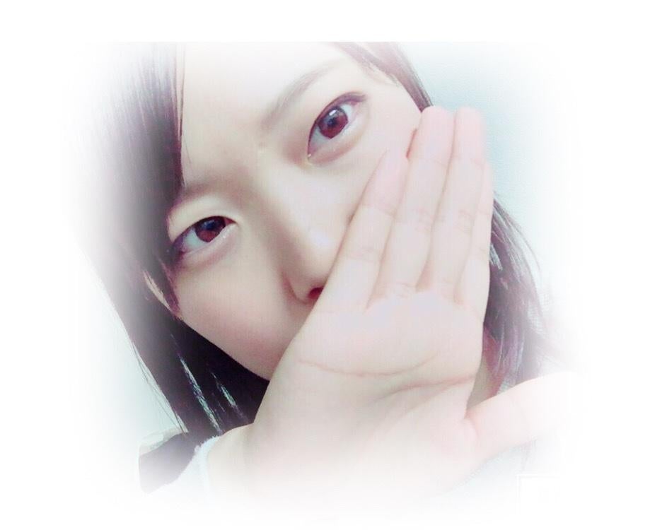 おたん☆ミ