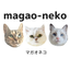 画像 きょとん顔の苺ぼうや、真顔のマガオネコ(magao-neko)のユーザープロフィール画像