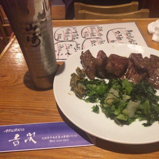 ひゃだるこ