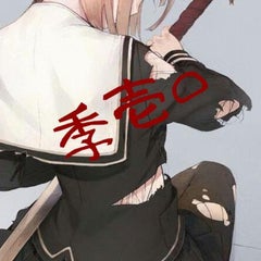 鴉ぷち琉リク 薄桜鬼 風間 乙女のための 鴉ぷち琉リク 薄桜鬼 風間 乙女のための
