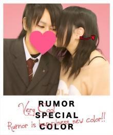 ☠♡みぽす☠