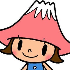ふじハッピースポットのプロフィール