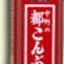 38miyaのサムネイル