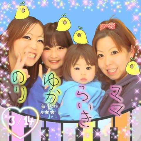 ノリ