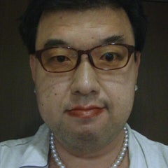 永野　昭のプロフィール
