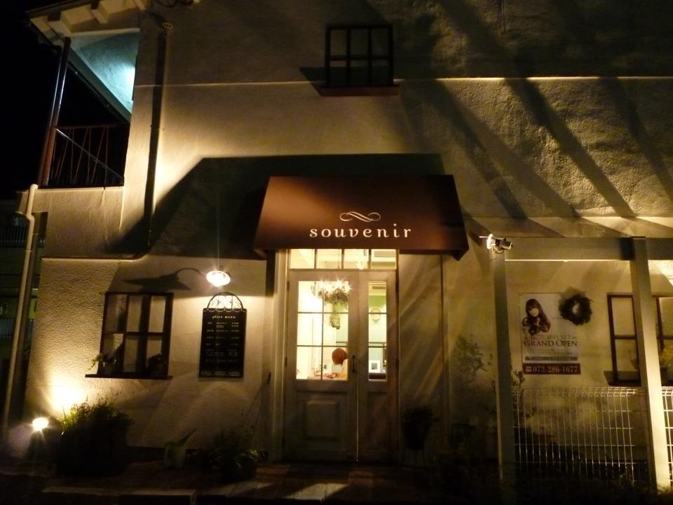 初めまして Souvenir スーベニール 堺市東区初芝美容室美原区美容室 のofficialblog 初めまして Souvenir スーベニール 堺市東区初芝美容室美原区美容室 のofficialblog