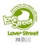 画像 LOVE STREET 神奈川エリアのブログのユーザープロフィール画像