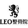 LEO整骨院のプロフィール