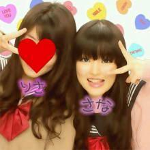 ∩（紗♥´ω｀♥奈）∩