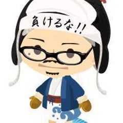 工藤ちゃんのブレンドを自分でやってみようか こうのブログ 工藤ちゃんのブレンドを自分でやってみようか こうのブログ