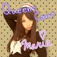 cord name【MARIA】