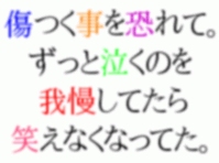 みかん