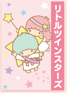 Mみかん
