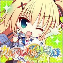 花咲ワークスプリング 感想 カルマルカ のブログ 花咲ワークスプリング 感想 カルマルカ のブログ