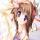 ピノ