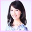 画像 広島骨格診断＆カラー診断　澤崎みちえのブログのユーザープロフィール画像