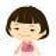 背負子マウンテン