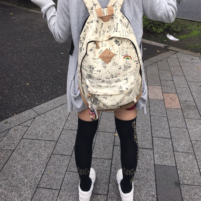 ゆきのこの里(ゆかり)