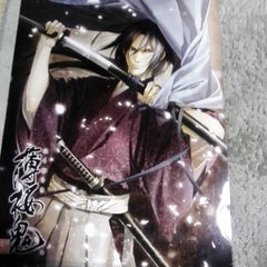 一応 桂浜の龍なんだけどね 花は桜木 人は武士 一応 桂浜の龍なんだけどね 花は桜木 人は武士