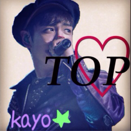 Kayo