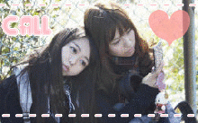 山田みーきゅん