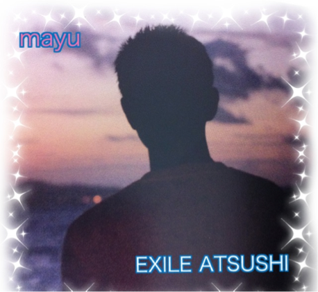 Exile Idショップ 福岡 Pure Ldh