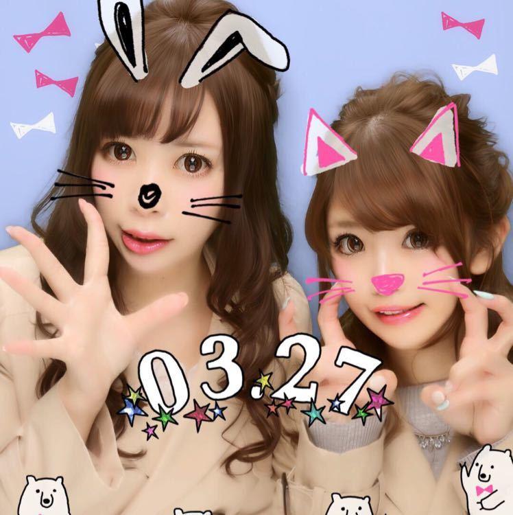 めいヾ(´◯｀)ﾉ