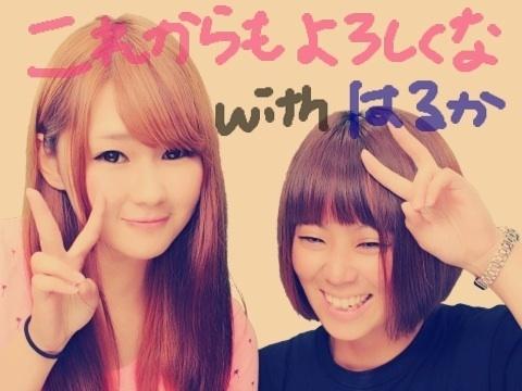 みさっちゃん