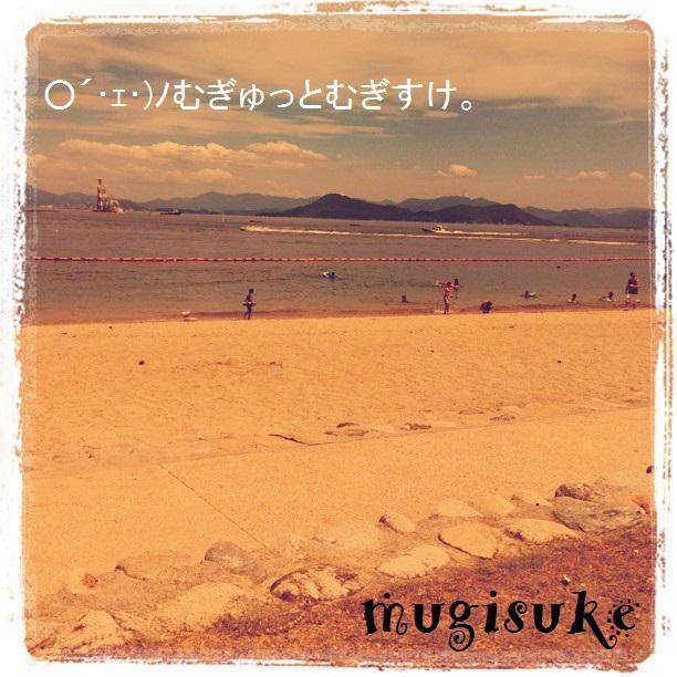 むぎすけ。