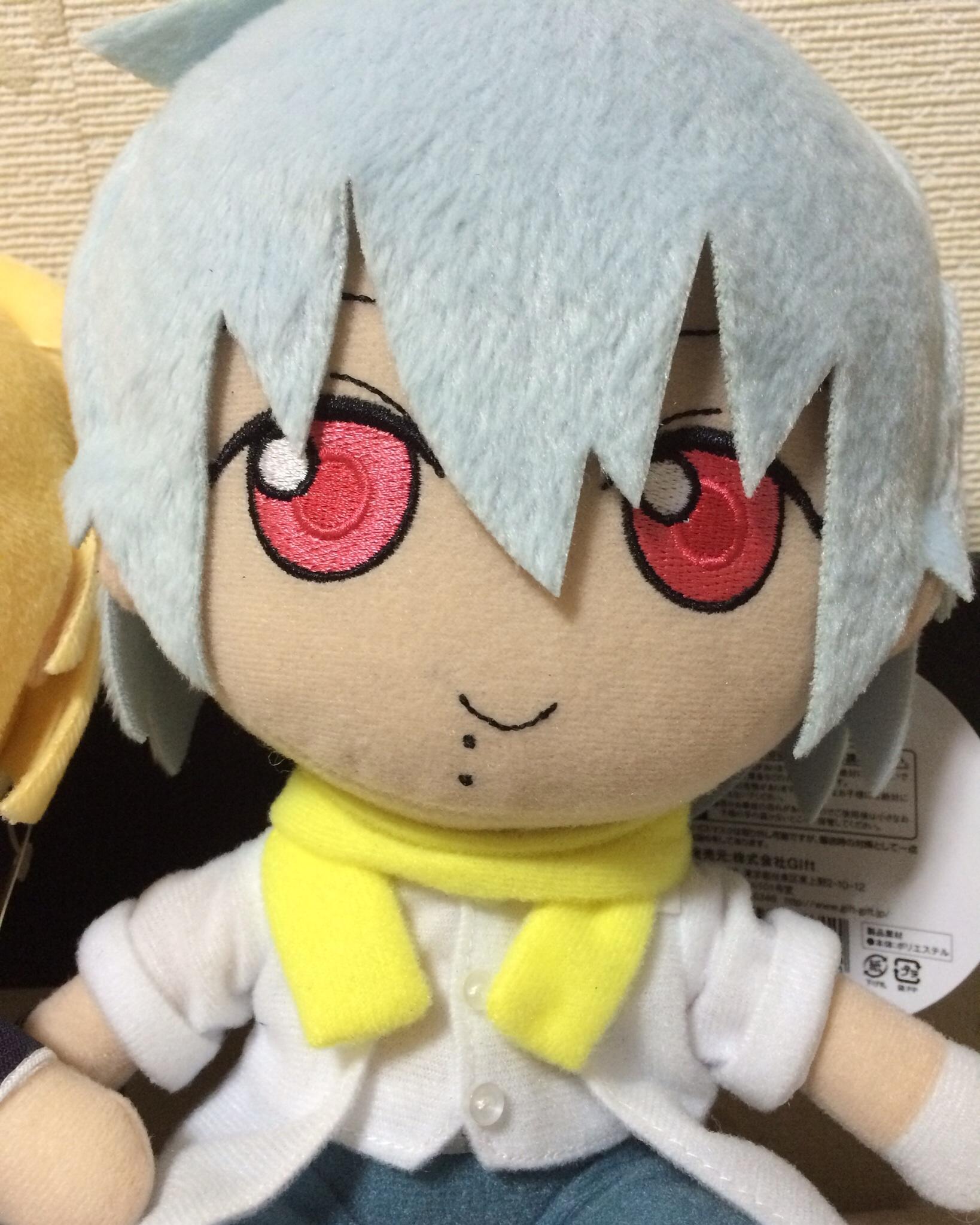 えりりん