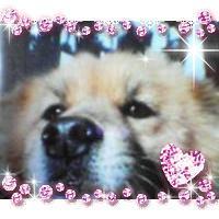 YUE