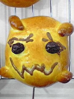 真緒