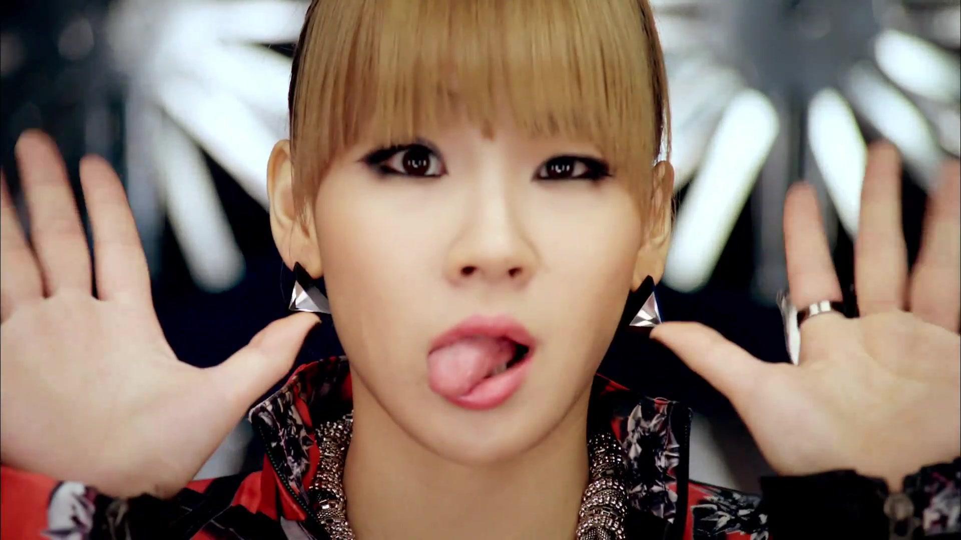 chi-2NE1★YG
