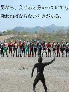 ライカン