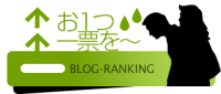 makoto-kobayashi