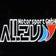 ALLZU BLOG
